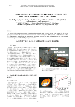 OPERATIONAL EXPERIENCE OF THE CeB6 ELECTRON  - Linac