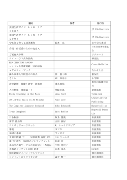 Download File