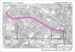 ※ 区域幅は都市計画道路線端より40m 沿道景観形成条例（西  - 金沢市