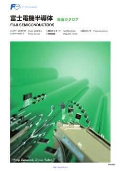 Integrated Circuits - Octopart