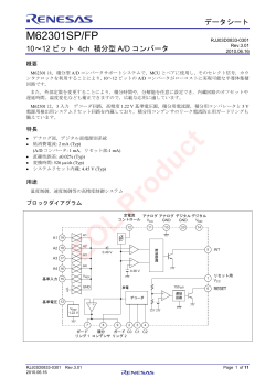M62301SP/FP - Renesas Electronics