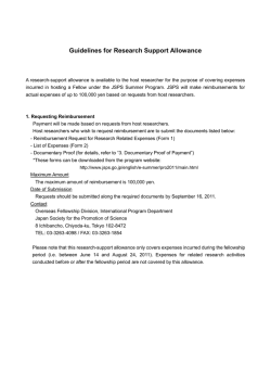 Guidelines for Research Support Allowance - 日本学術振興会
