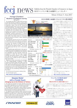 Bulletin from the Finnish Chamber of Commerce in Japan Volume