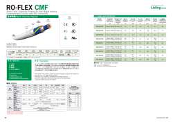 RO-FLEX CMF