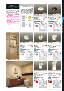COMPACT CEILING - 760601 www.e-connect.ne.jp