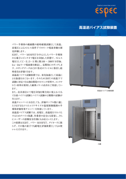 詳細を見る
