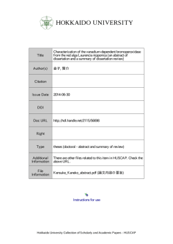 Instructions for use Title Characterization of the  - HUSCAP