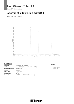 LA763-Analysis of Vitamin K (Inertsil C8) - GL Sciences
