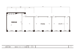 詳細図 - 前橋商工会議所