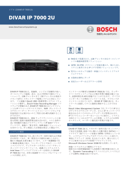DIVAR IP 7000 2U - Bosch Security Systems