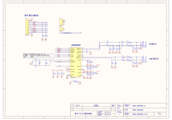 UMB-SSM2603-A Schamatic - 金子システム