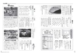 P.14-P.15