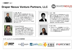 DFJ JAIC Venture Partners,LCC - Jump Start Nippon