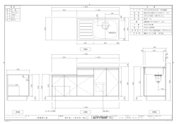 一体型流し台 MYB &minus; 160K（右）