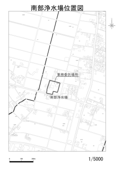 南部浄水場位置図 - 安城市