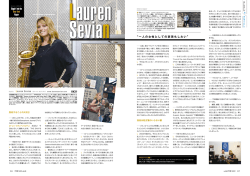 Diggin into the New York Player - Lauren Sevian