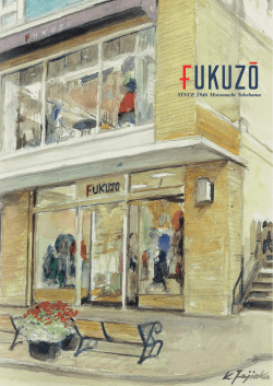 2014 カタログ(pdf) - フクゾー洋品店