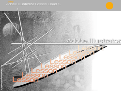 Illustrator