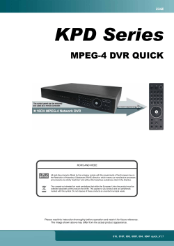 MPEG-4 DVR QUICK