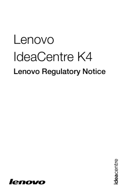 Lenovo IdeaCentre K4