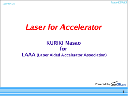 Laser for Accelerator