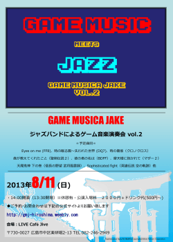 ダウンロード - Game Musica Jake - Weebly