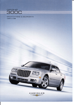 2008MY Chrysler 300C Specifications  Equipments