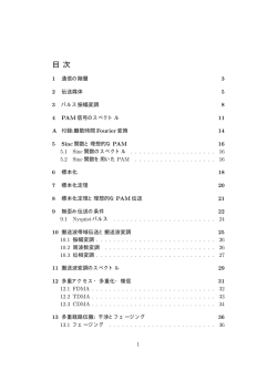 Download