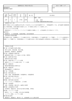 㑶㩛䪿䟜⓻珶䪿䟜ᅜ叟㙵⓻珷 ␨⋴ᇩ⋴押ᇩᆡᆐ ㆳ⤟寄䓴ⱔ 6\PEROLF