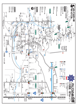 八方尾根宿泊地図 - dk2001.net