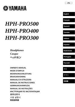 HPH-PRO500 HPH-PRO400 HPH-PRO300