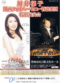 g・j・j汐&part;二でこご,でこ7゛゛&rdquo;:&rdquo;6&rdquo;゜ - 平井秀明