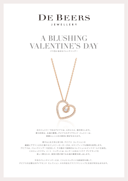 A BLUSHING VALENTINES DAY - de beers jewellery