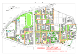学習交流プラザ配置図 - 鹿児島大学