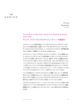 download (.pdf 115.36 KB) - Kering
