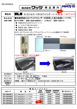 プレビュー