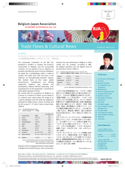 Trade Flows  Cultural News - BJA