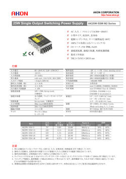 25W Single Output Switching Power Supply AK25W-SSM M2 Series