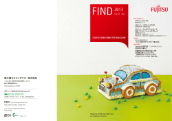 FIND2013 - Fujitsu