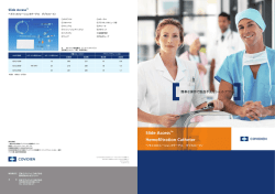Slide AccessTM Hemofiltration Catheter