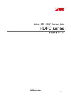 HDFC series - アイ・ディ・ケイ