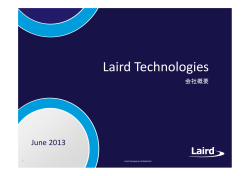 Laird Technologies会社概要（日本語） - クロニクス株式会社