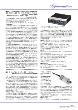 Information 43