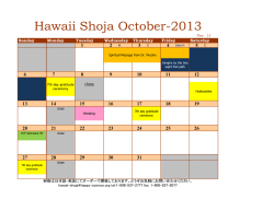 Hawaii Shoja October-2013