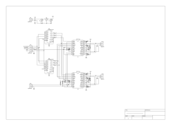 IC3 TC74VHC157F IC4 TC74VHC157F