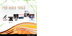 PRO AUDIO TOOLS カタログ