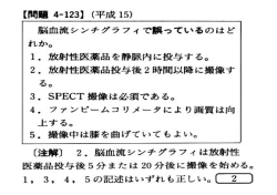 講義18 - chtgkato.com