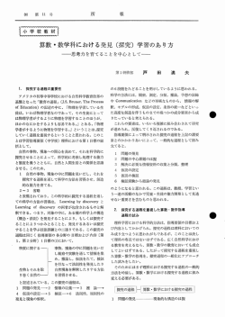 PDF