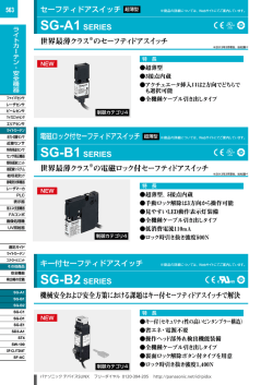 印刷