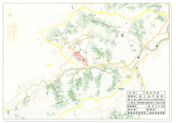 図面-2（施工地平面図～山腹縦断面図）（PDF：1685KB）